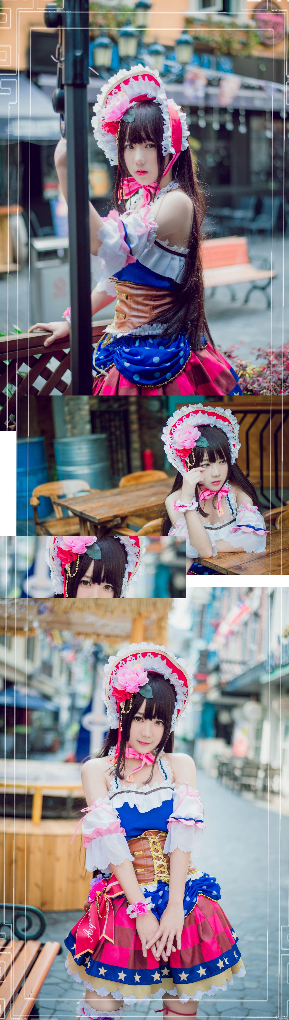 "Nỗi yêu! Ánh nắng mặt trời !!"