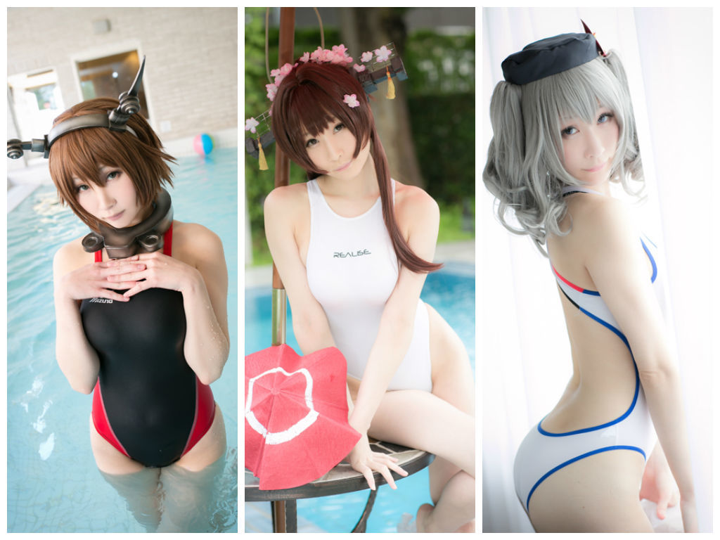 [Bộ của tôi] Menu C90