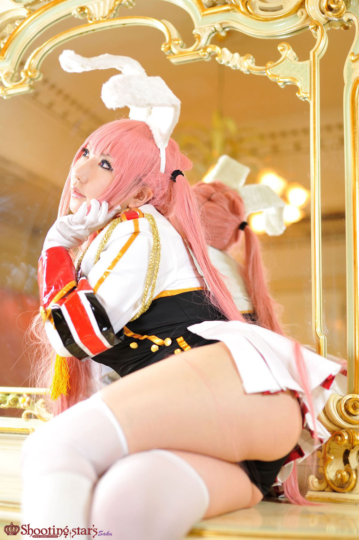 [SHOET STAR's] câu tình yêu