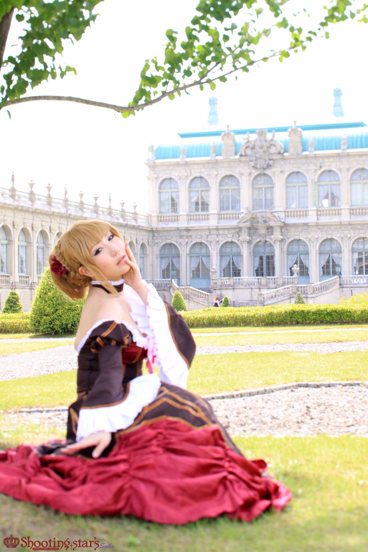 [SHOET STAR's] câu tình yêu