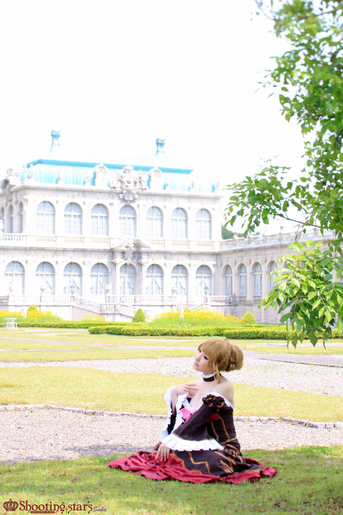 [SHOET STAR's] câu tình yêu