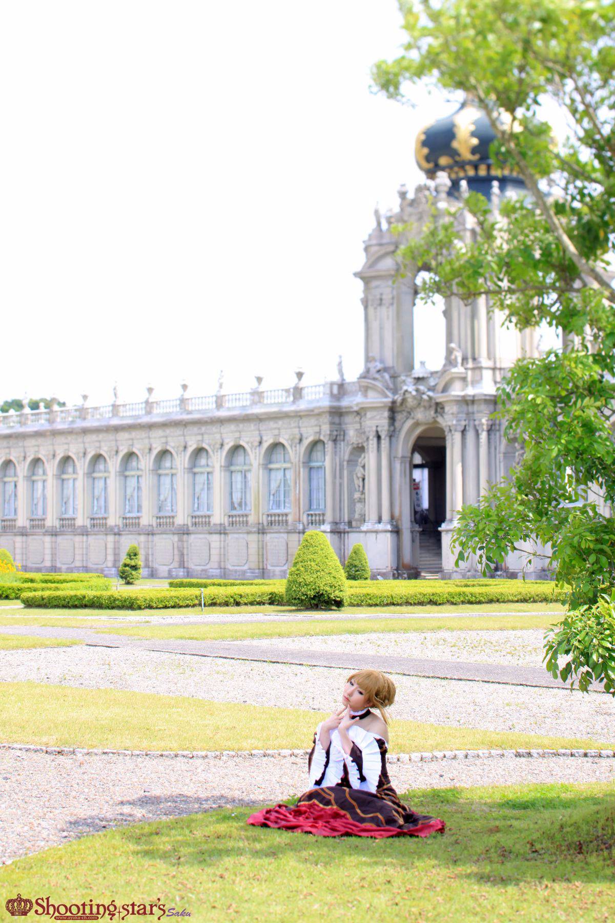 [SHOET STAR's] câu tình yêu