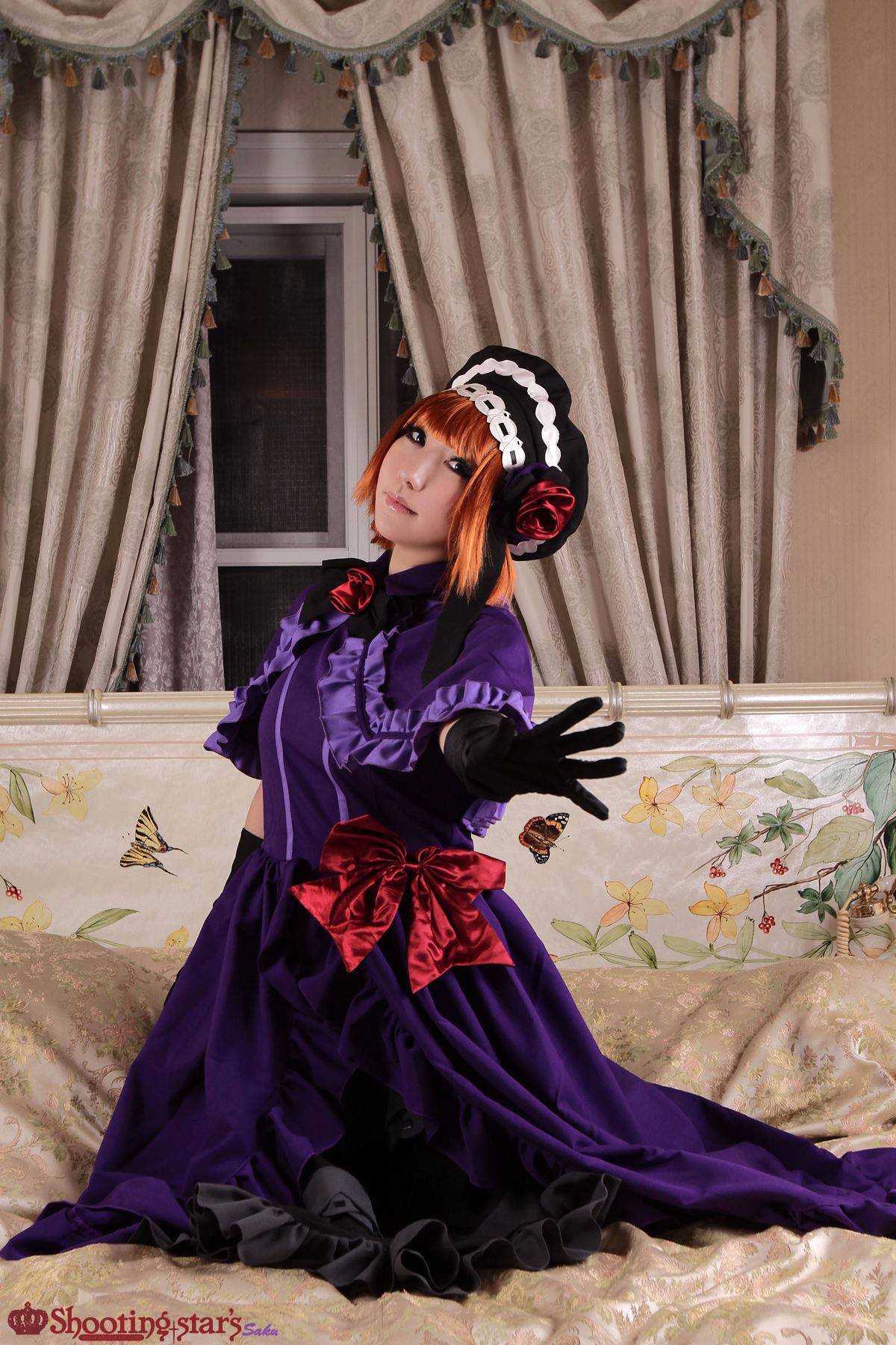 [SHOET STAR's] câu tình yêu