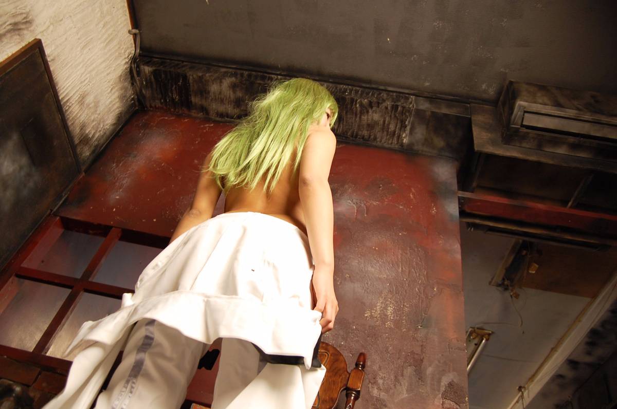 [ISM] Chơi với C.C.