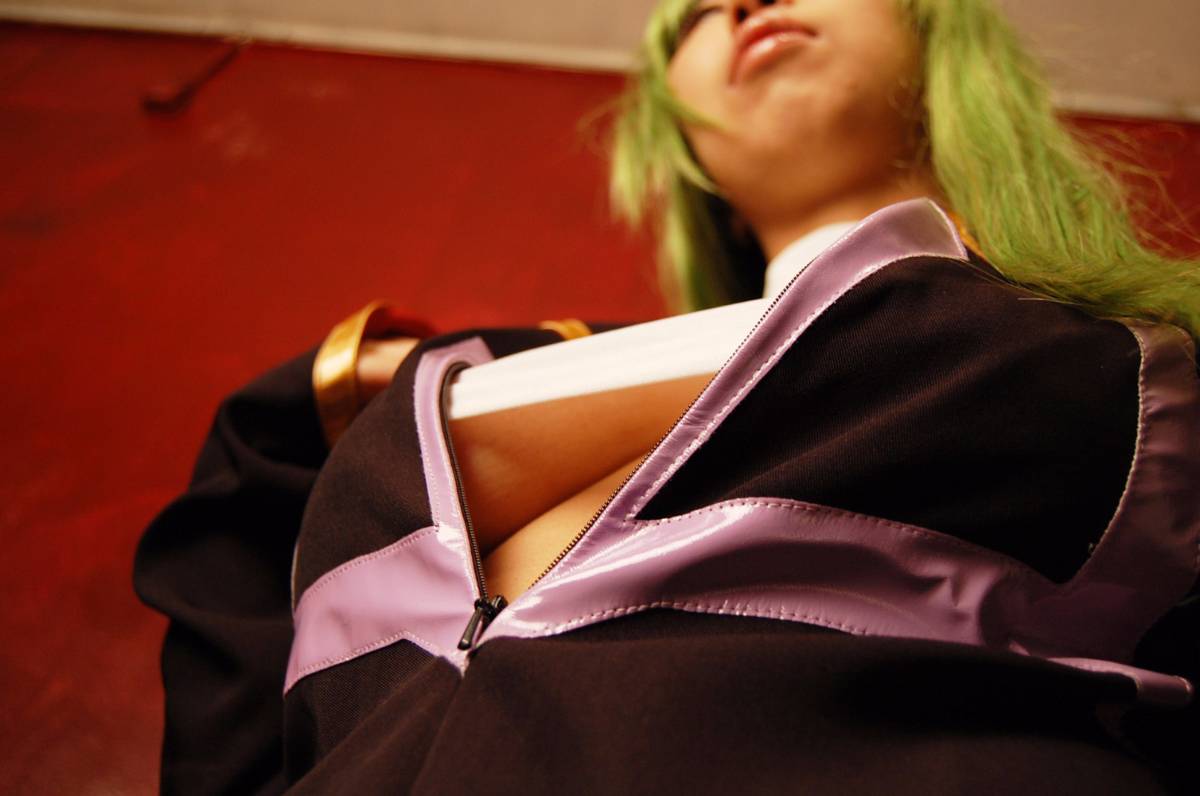 [ISM] Chơi với C.C.