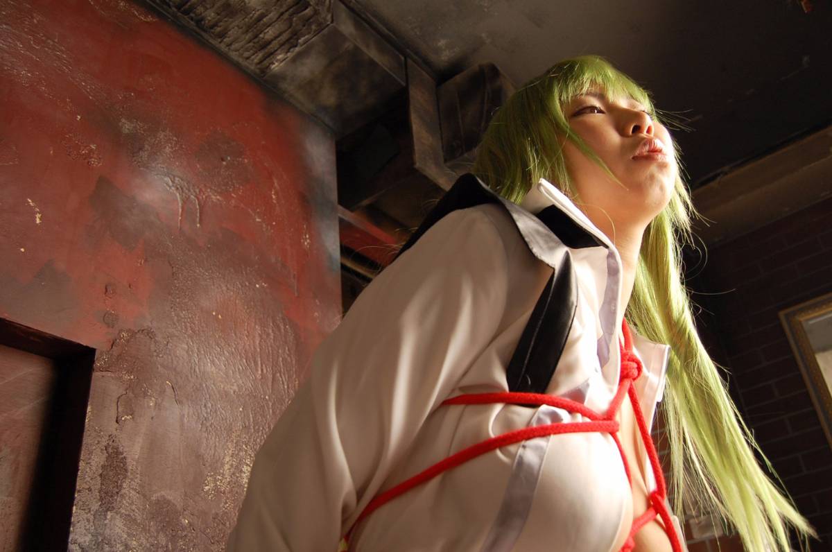 [ISM] Chơi với C.C.