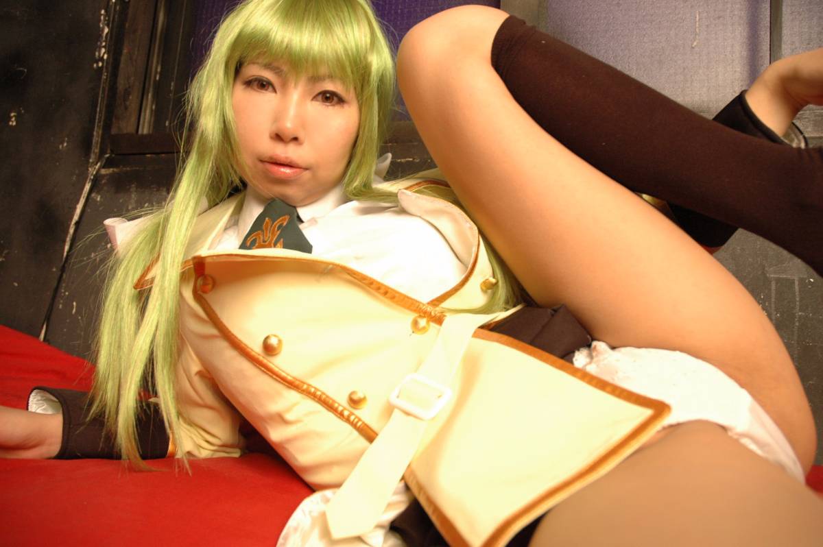 [ISM] Chơi với C.C.