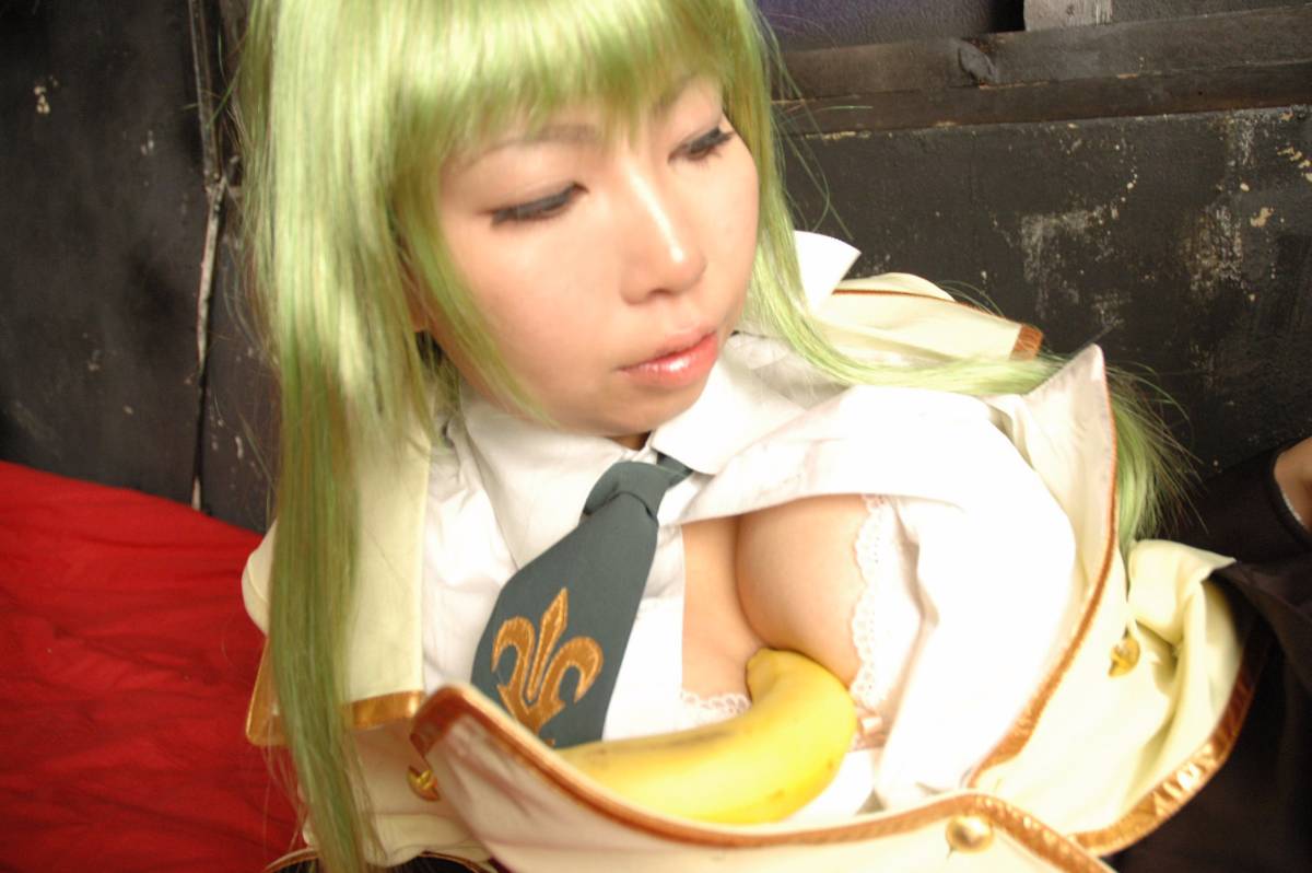 [ISM] Chơi với C.C.