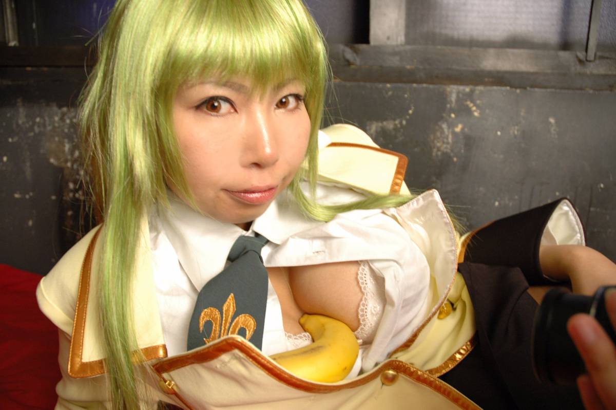 [ISM] Chơi với C.C.