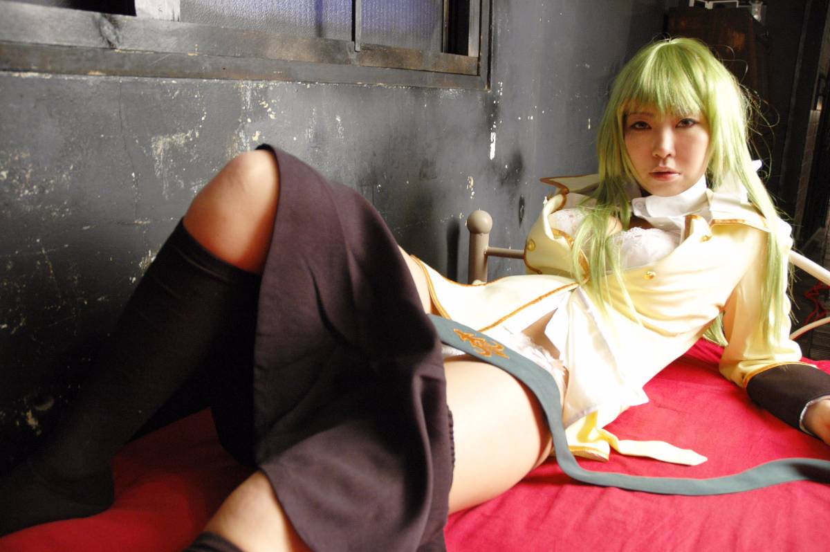 [ISM] Chơi với C.C.