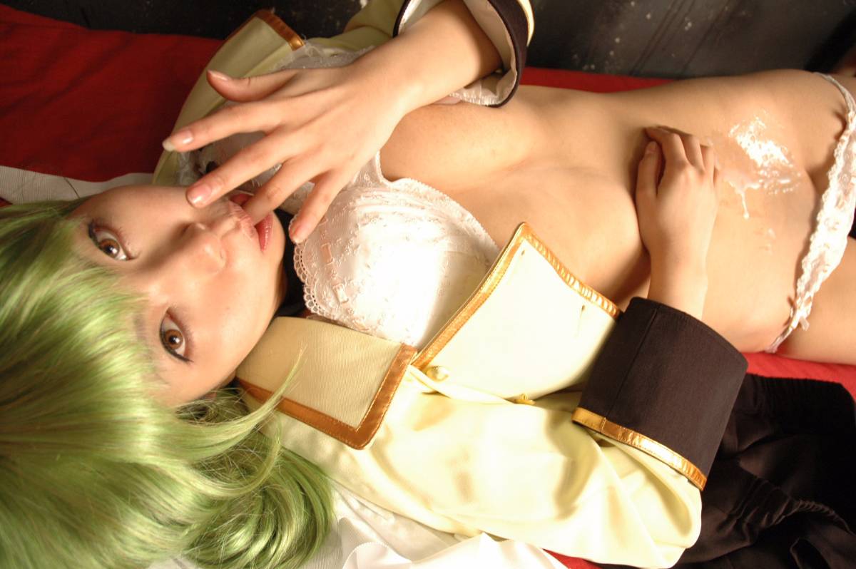 [ISM] Chơi với C.C.