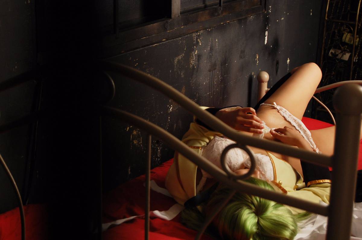 [ISM] Chơi với C.C.