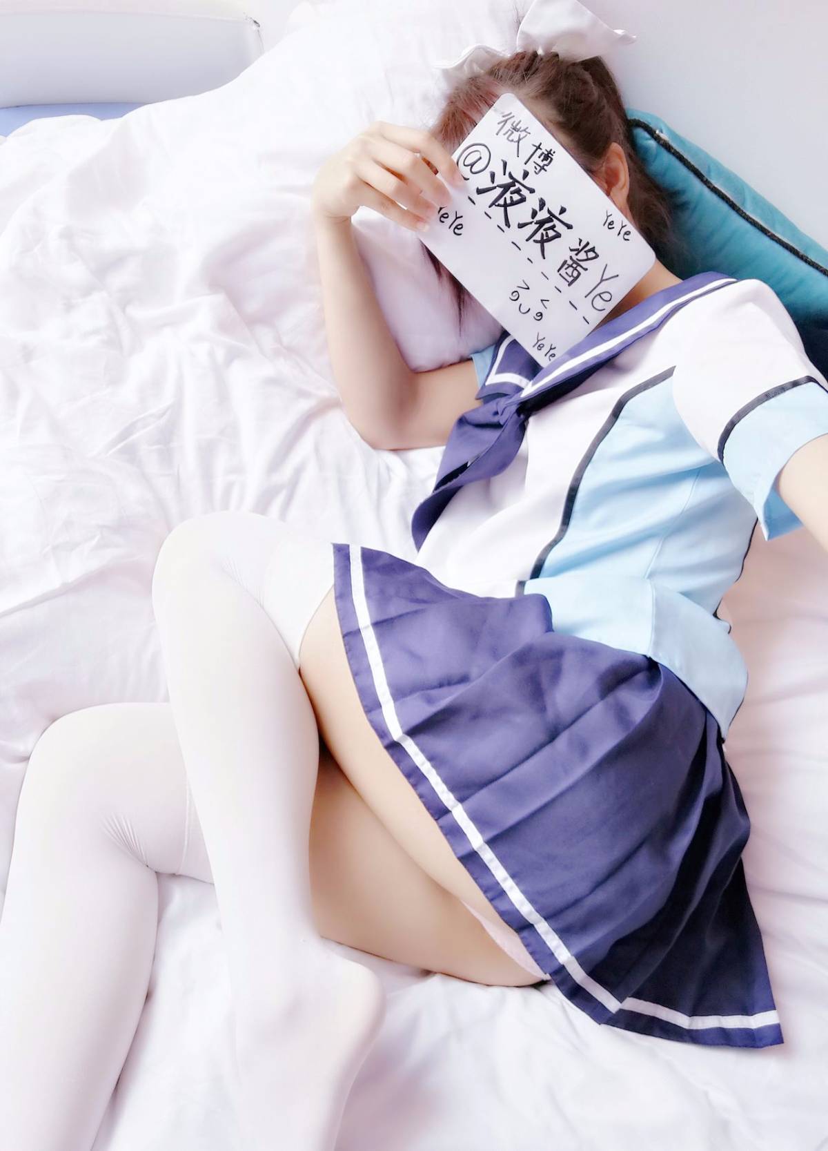 [Chất lỏng Yeye] Tình yêu cộng với takamine Aika