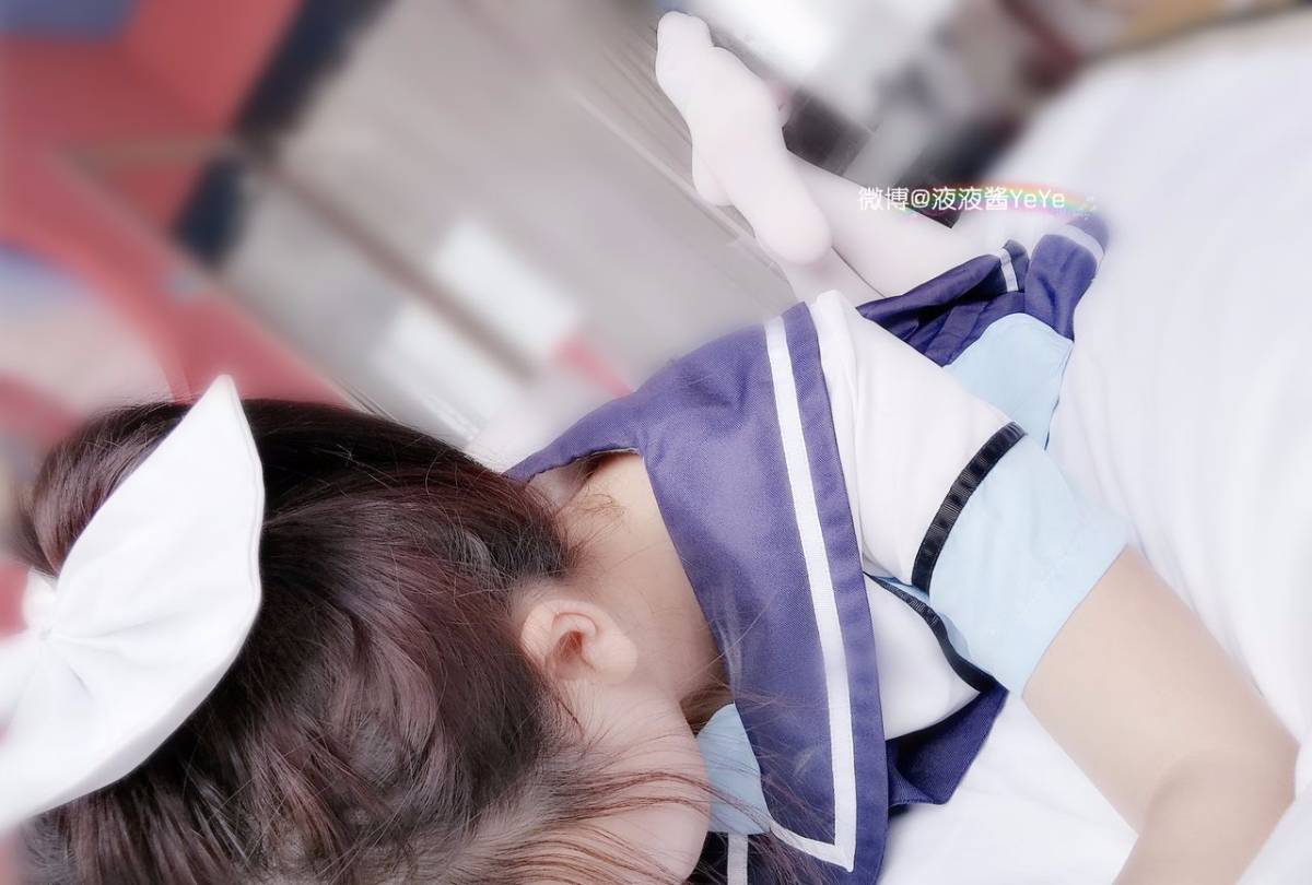 [Chất lỏng Yeye] Tình yêu cộng với takamine Aika