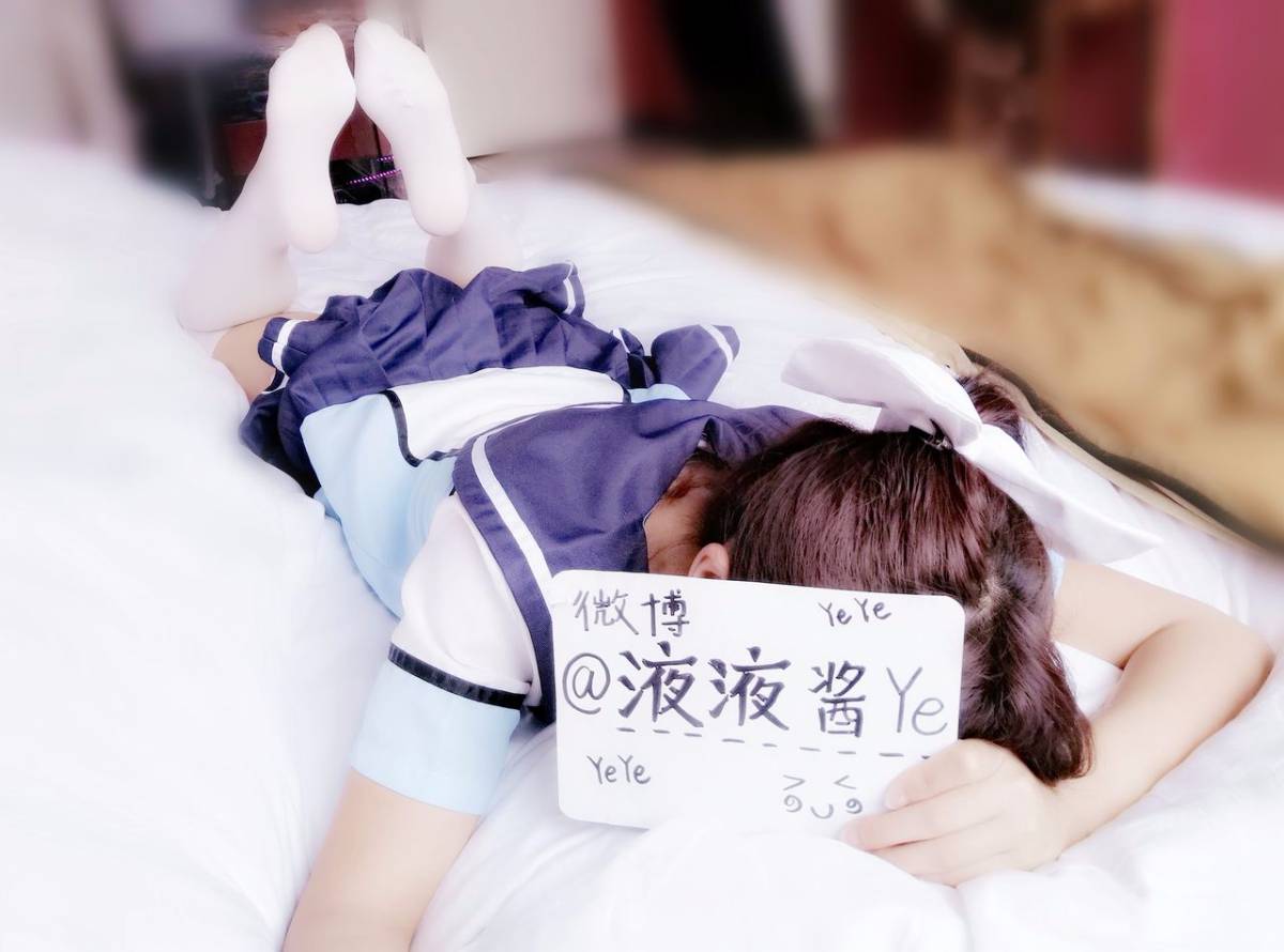 [Chất lỏng Yeye] Tình yêu cộng với takamine Aika