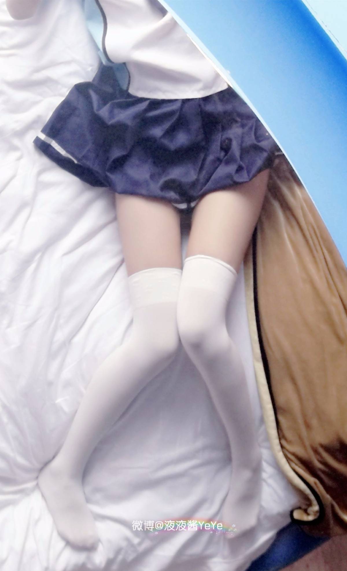 [Chất lỏng Yeye] Tình yêu cộng với takamine Aika