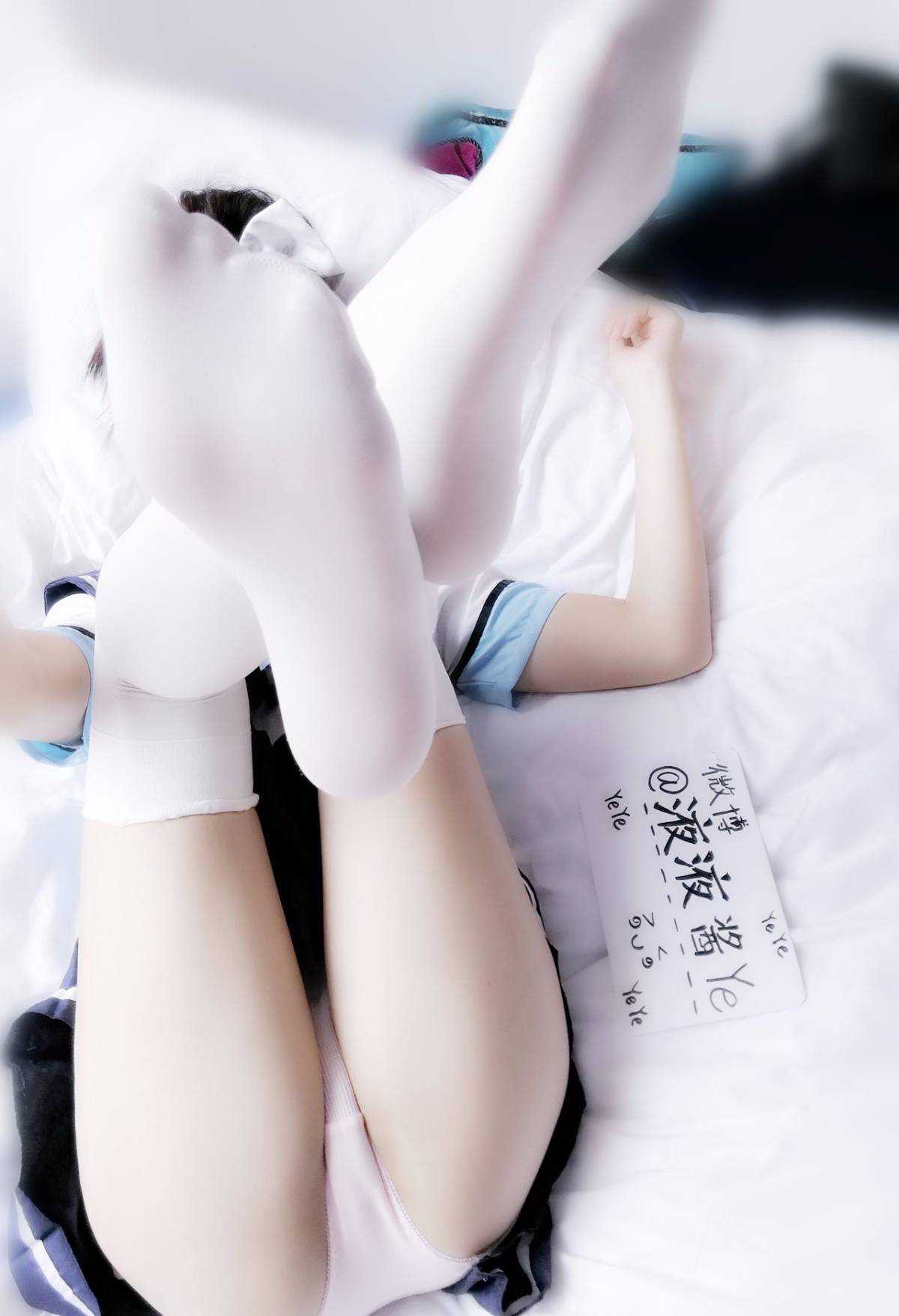 [Chất lỏng Yeye] Tình yêu cộng với takamine Aika