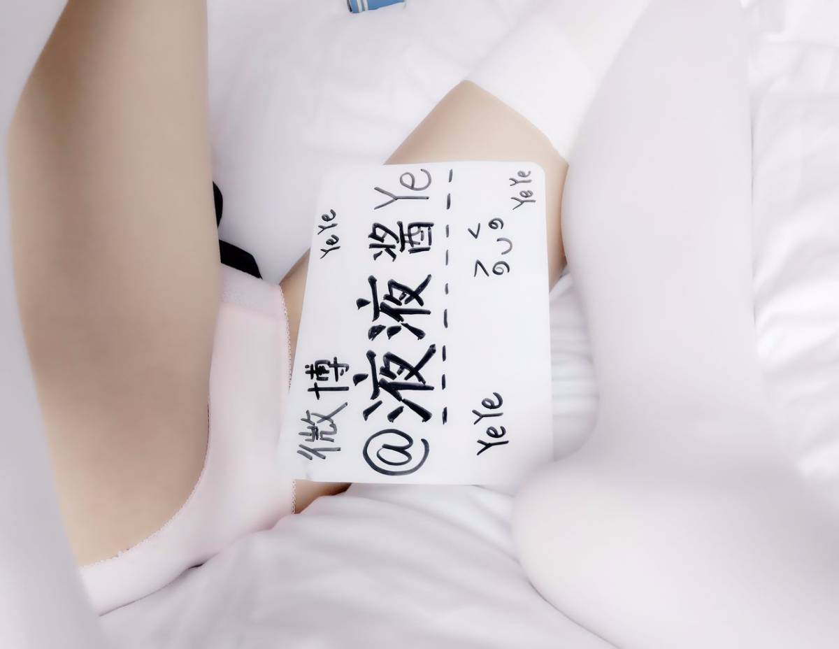 [Chất lỏng Yeye] Tình yêu cộng với takamine Aika