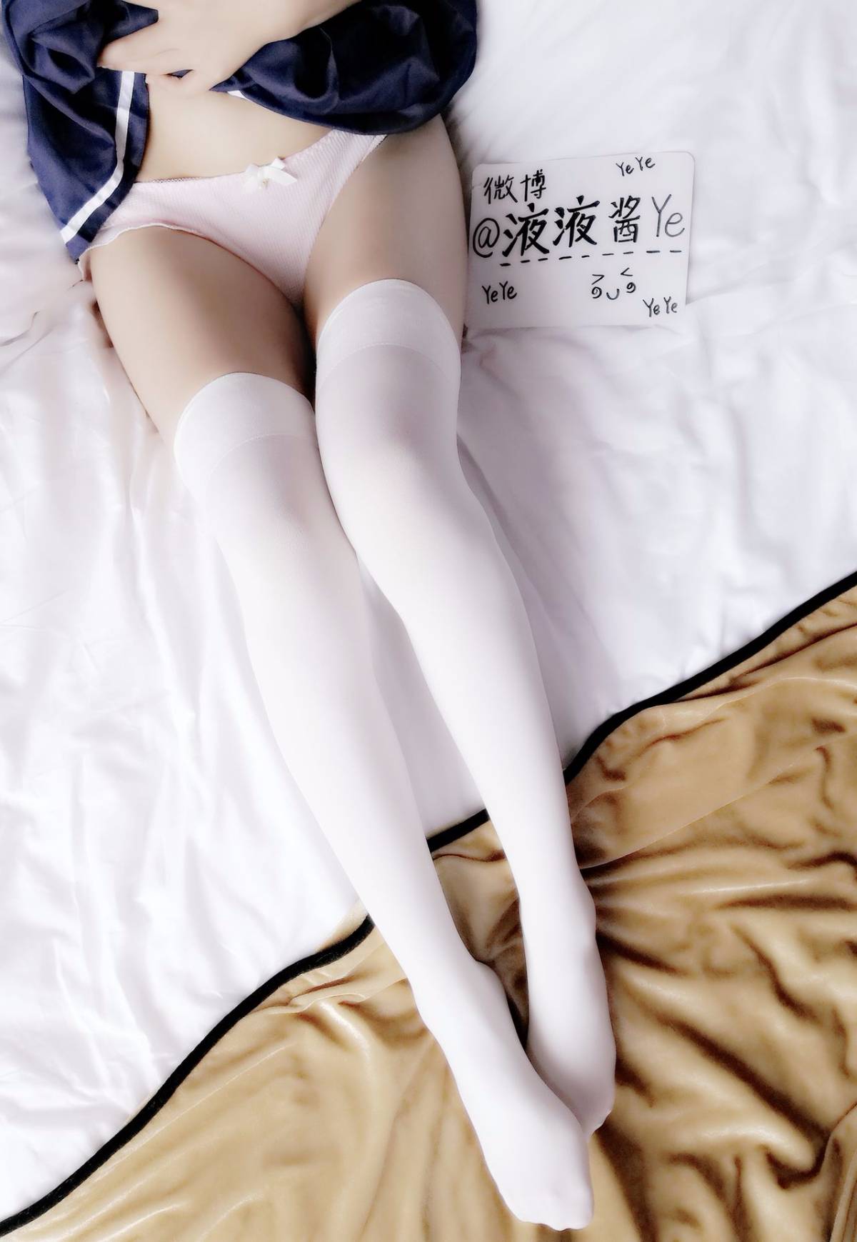 [Chất lỏng Yeye] Tình yêu cộng với takamine Aika