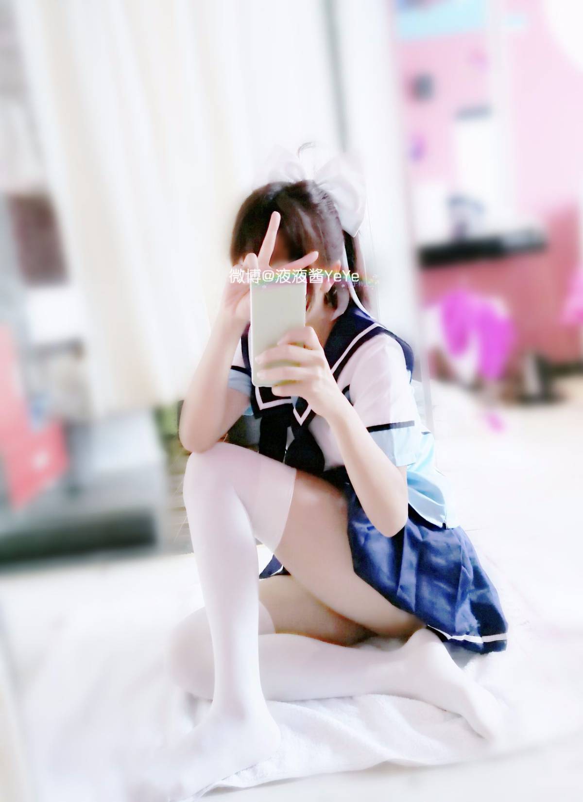 [Chất lỏng Yeye] Tình yêu cộng với takamine Aika