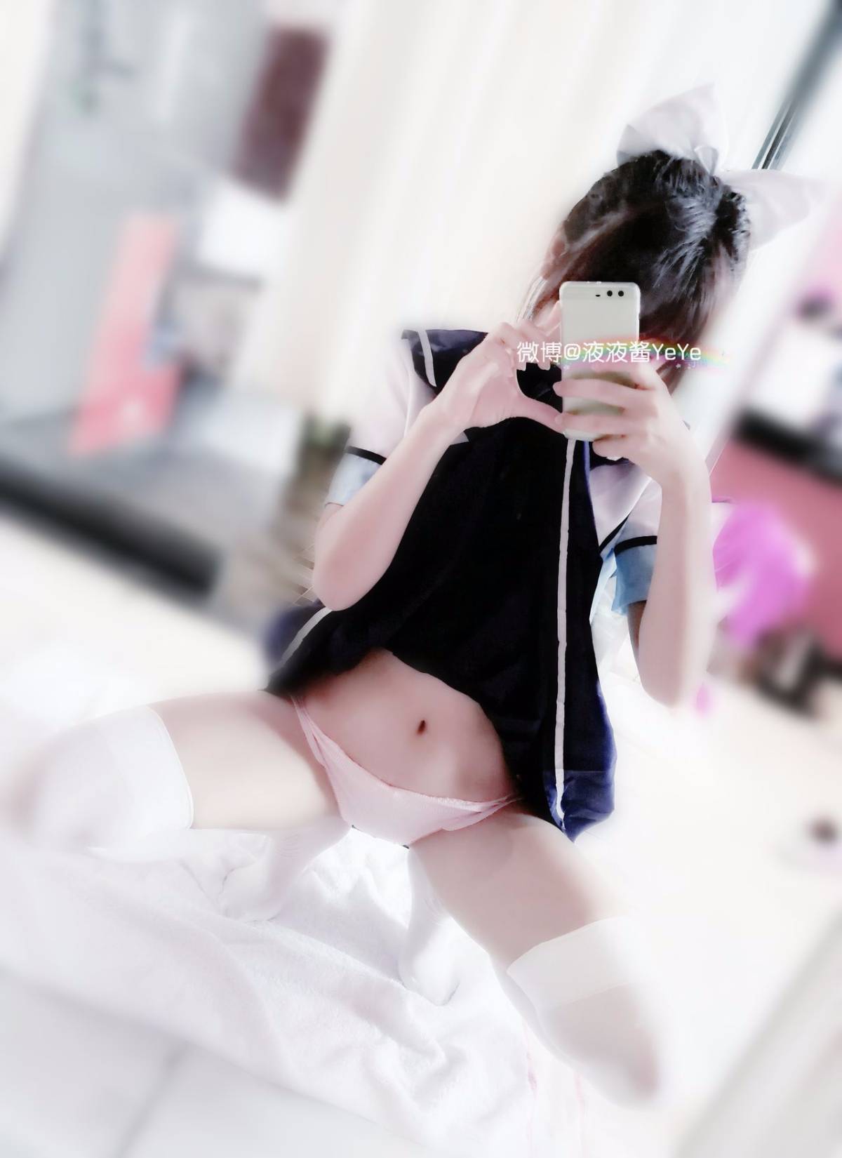 [Chất lỏng Yeye] Tình yêu cộng với takamine Aika