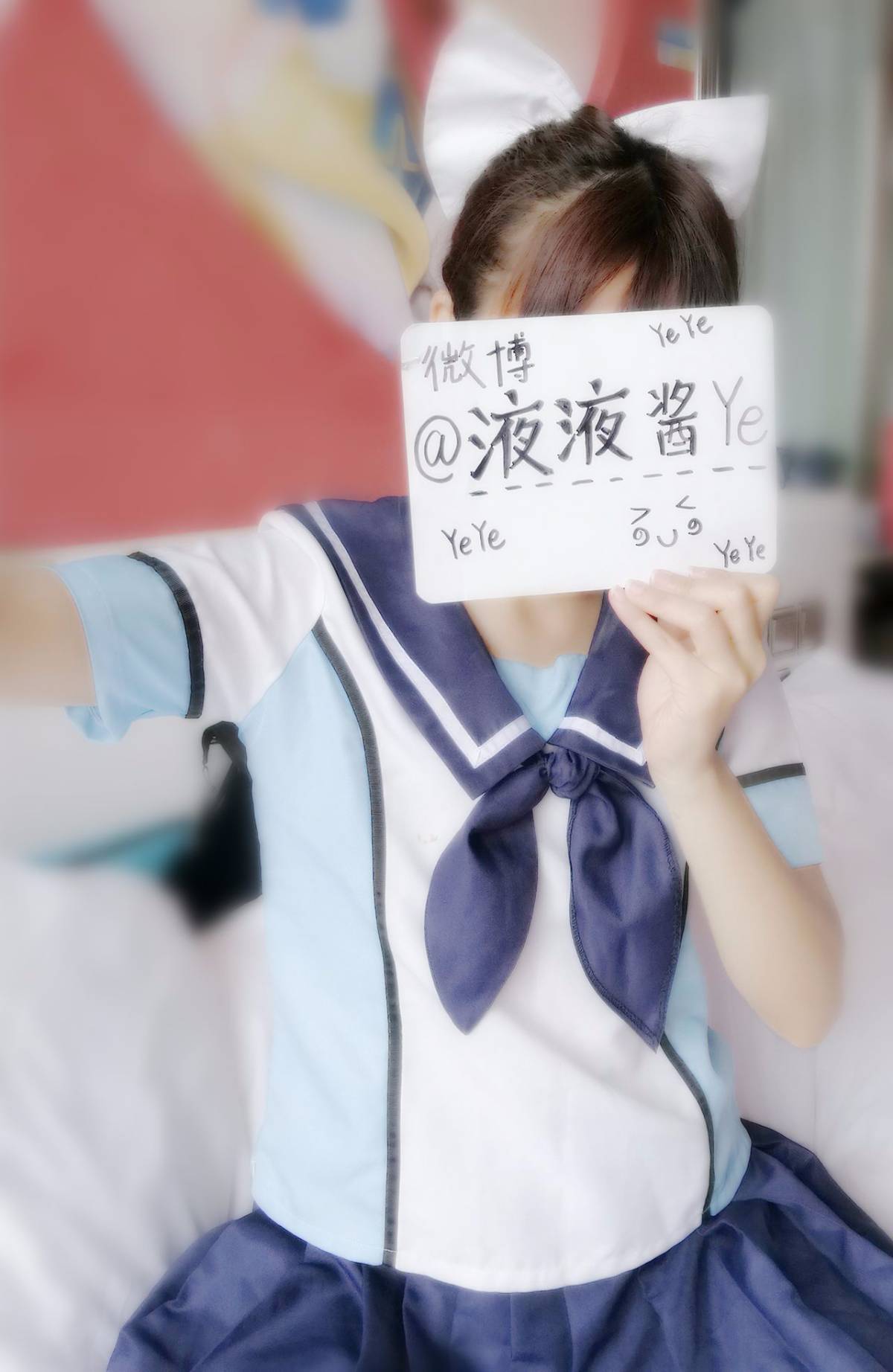 [Chất lỏng Yeye] Tình yêu cộng với takamine Aika