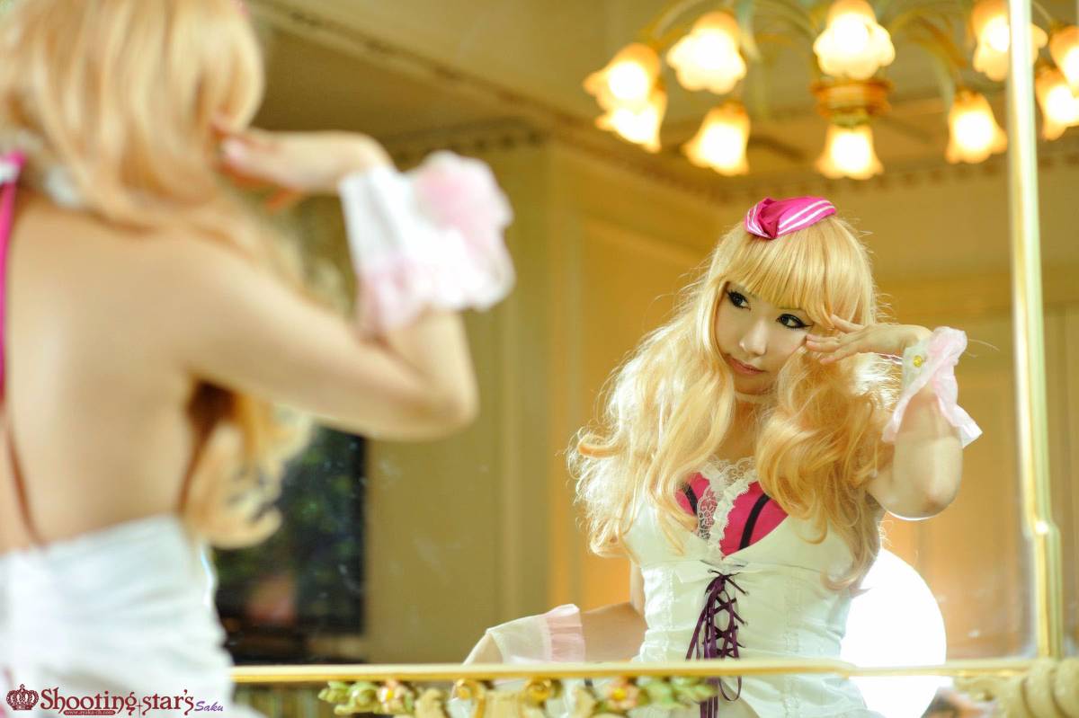 [Chụp Star's] Thỏ sâu thẳm