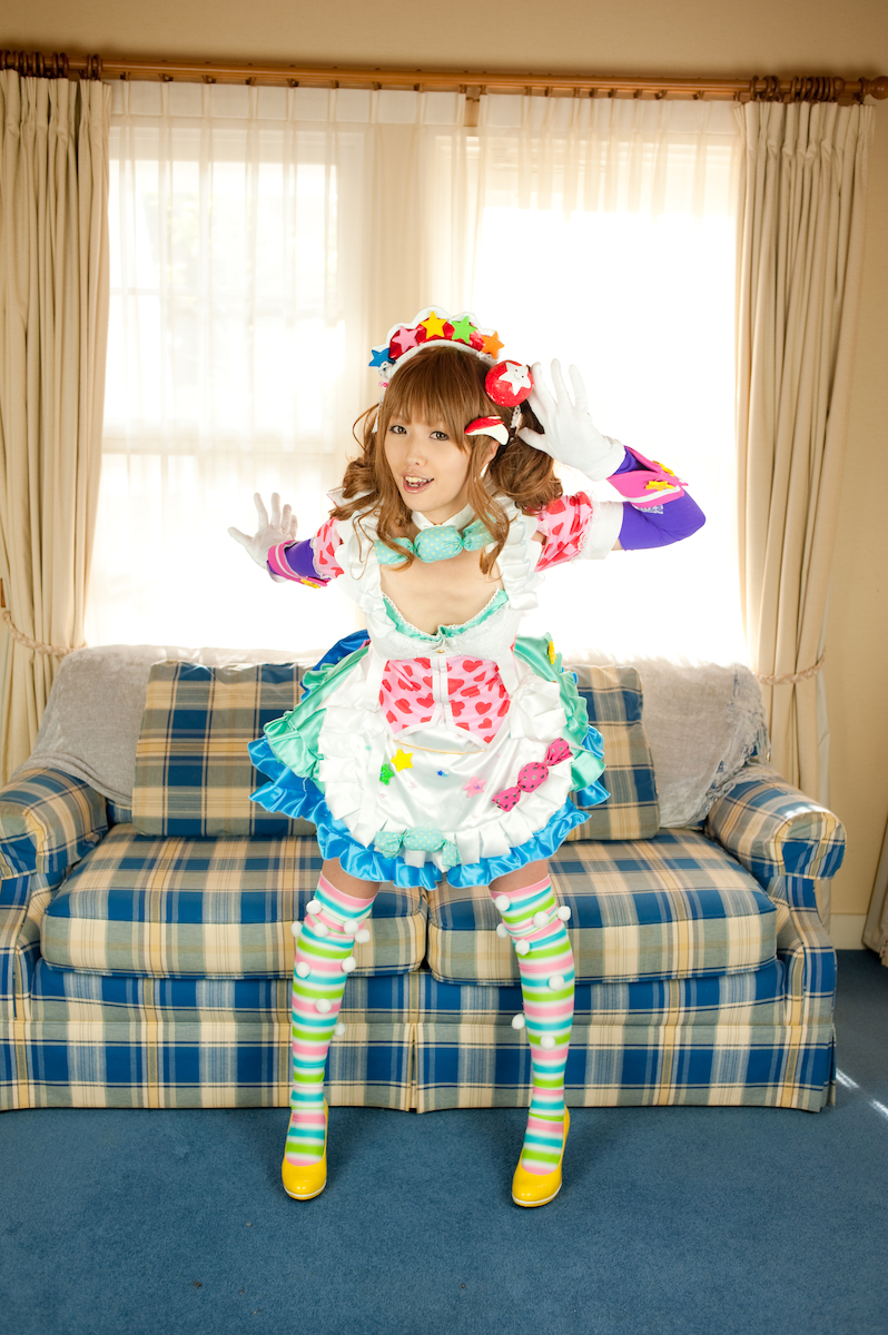 [Thỏ bóng] Kirin ☆ Sutie