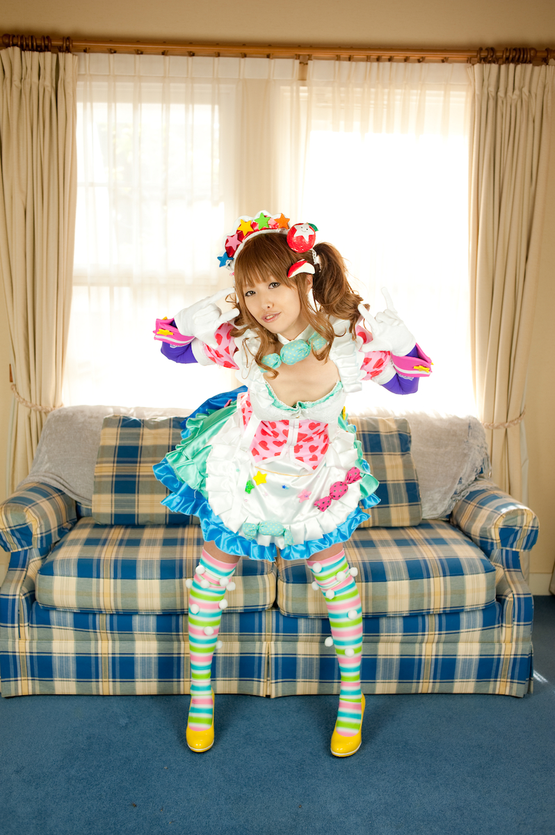 [Thỏ bóng] Kirin ☆ Sutie