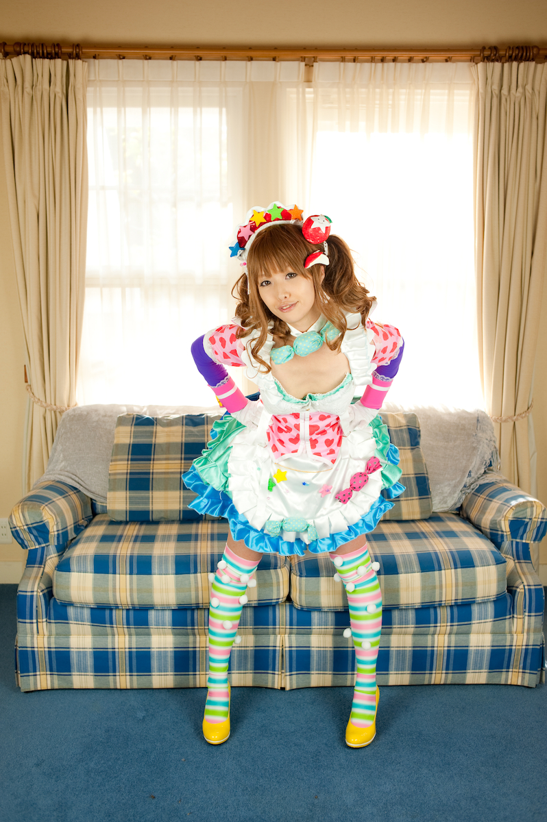 [Thỏ bóng] Kirin ☆ Sutie