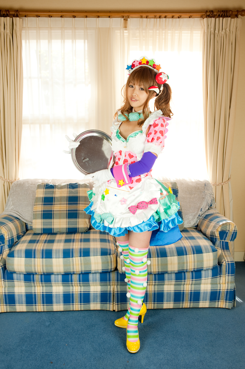 [Thỏ bóng] Kirin ☆ Sutie