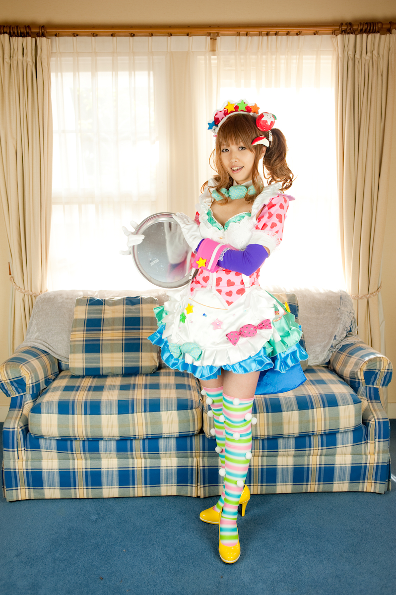 [Thỏ bóng] Kirin ☆ Sutie