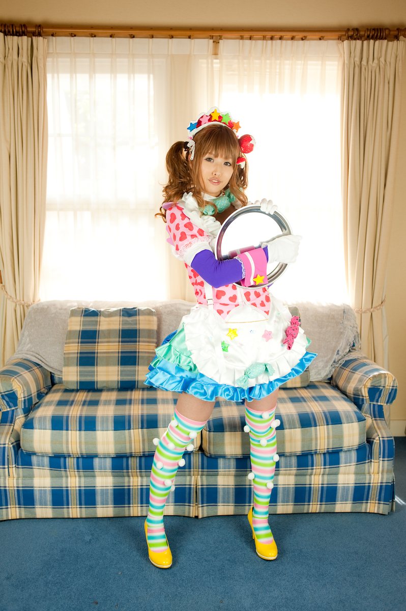 [Thỏ bóng] Kirin ☆ Sutie