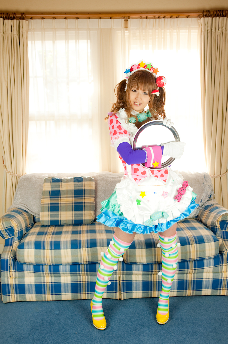 [Thỏ bóng] Kirin ☆ Sutie