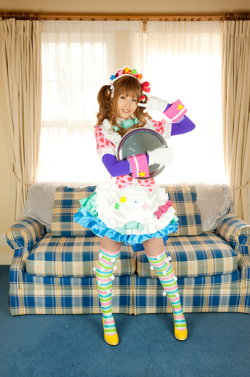 [Thỏ bóng] Kirin ☆ Sutie