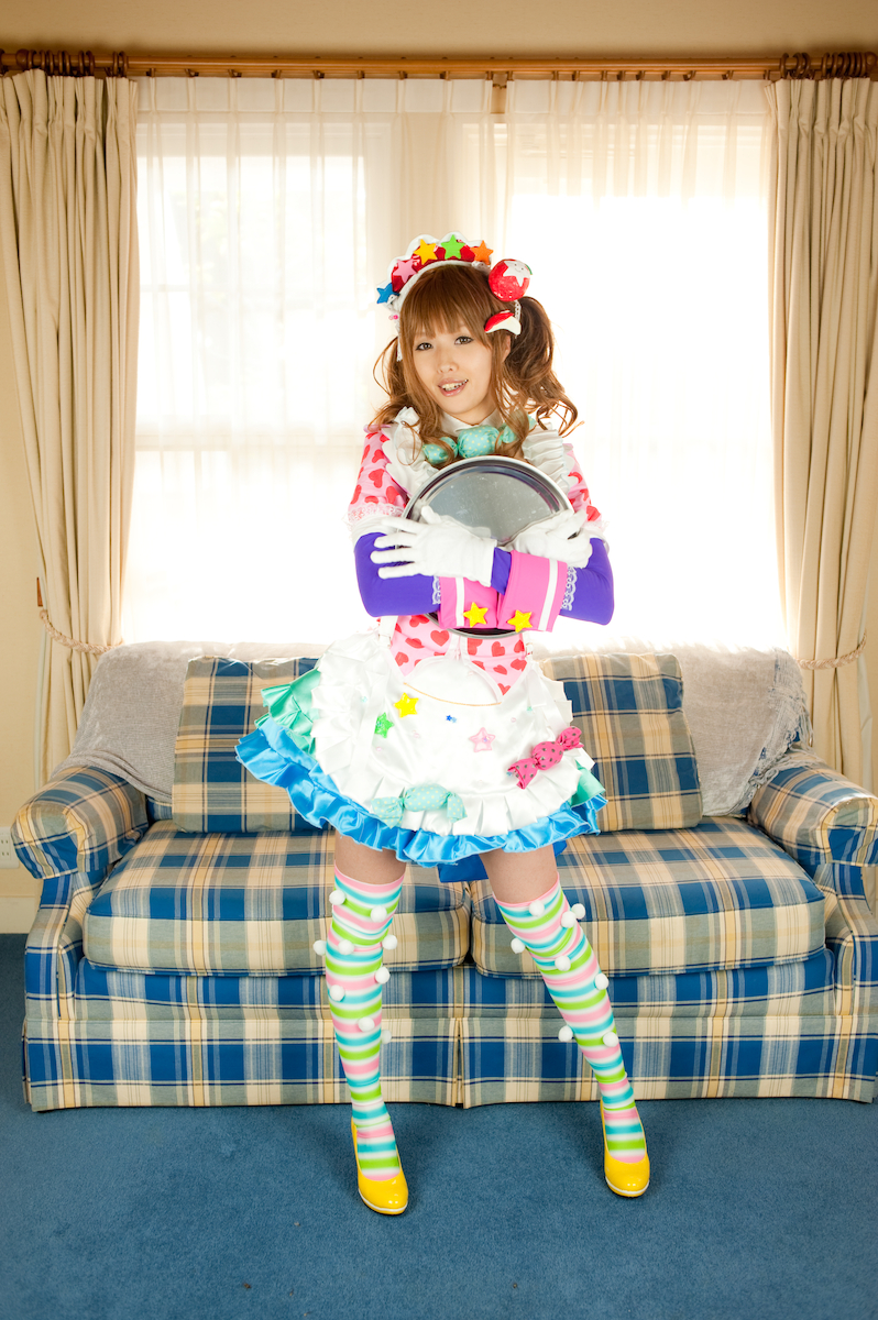 [Thỏ bóng] Kirin ☆ Sutie