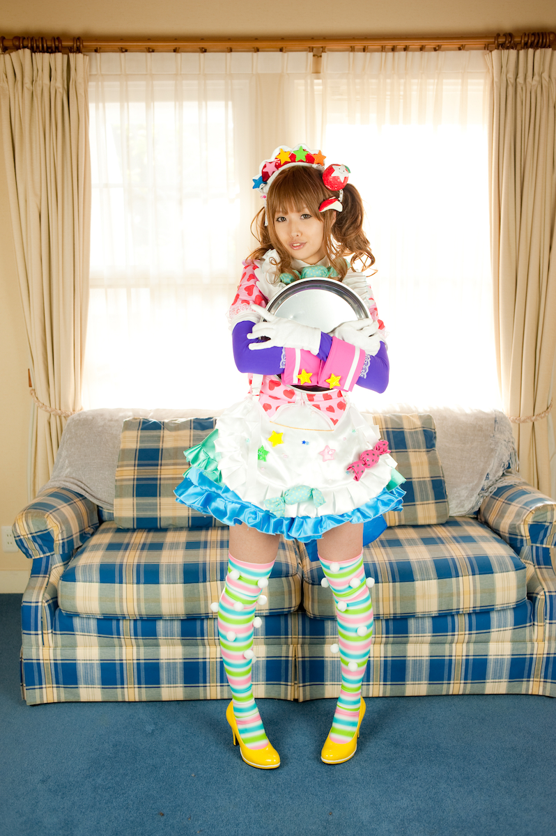 [Thỏ bóng] Kirin ☆ Sutie