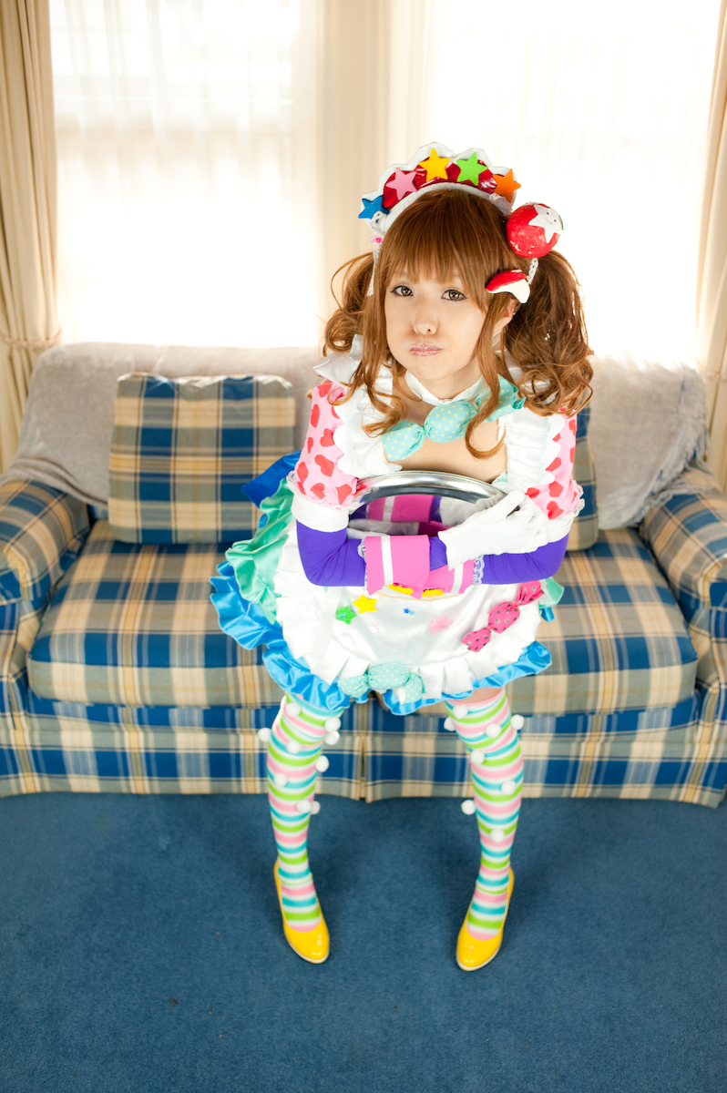 [Thỏ bóng] Kirin ☆ Sutie