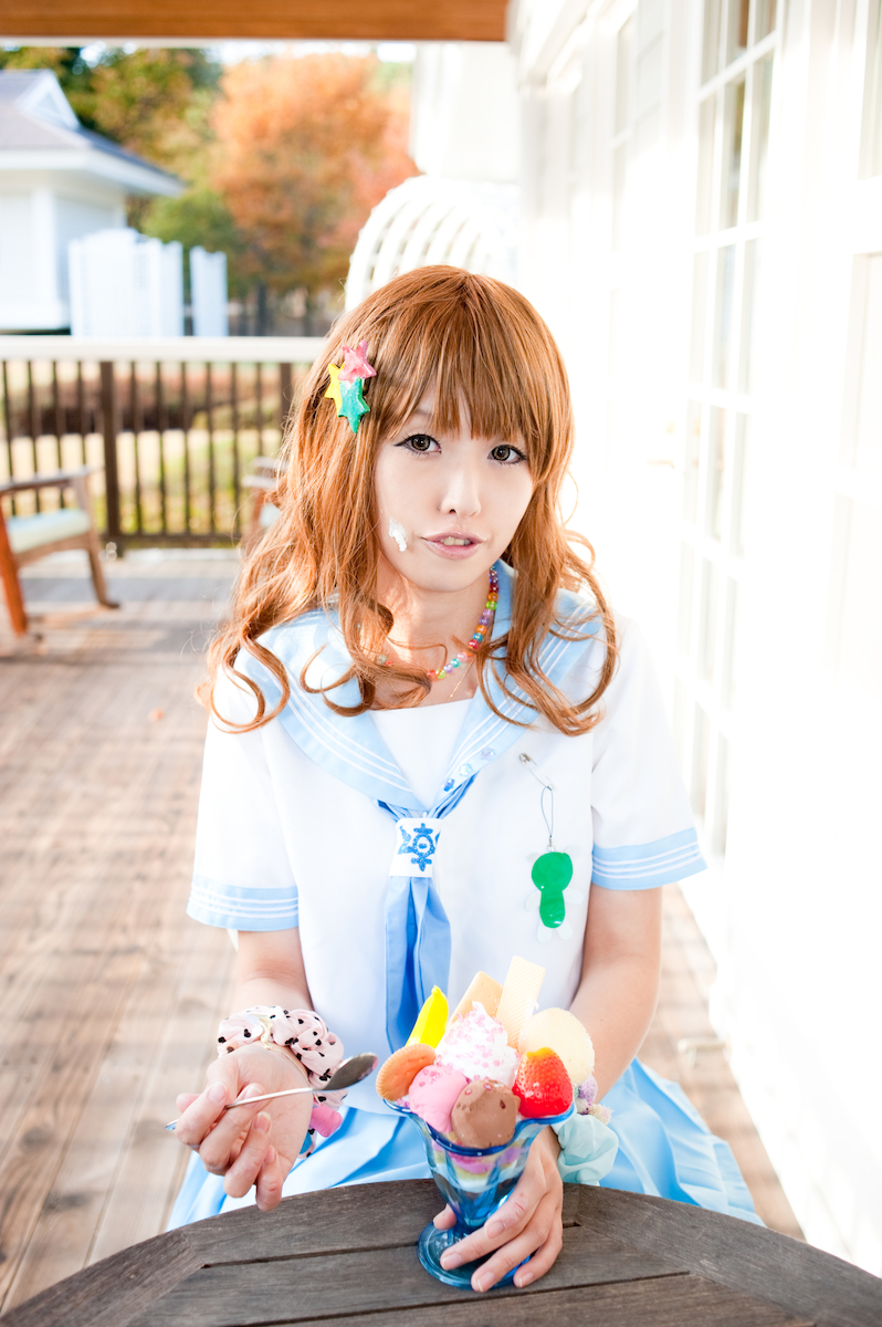 [Thỏ bóng] Kirin ☆ Sutie