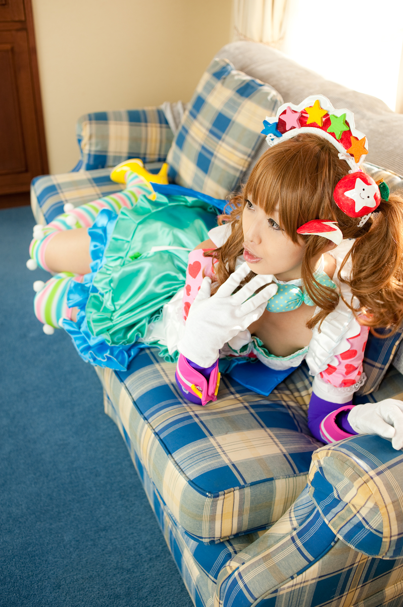 [Thỏ bóng] Kirin ☆ Sutie