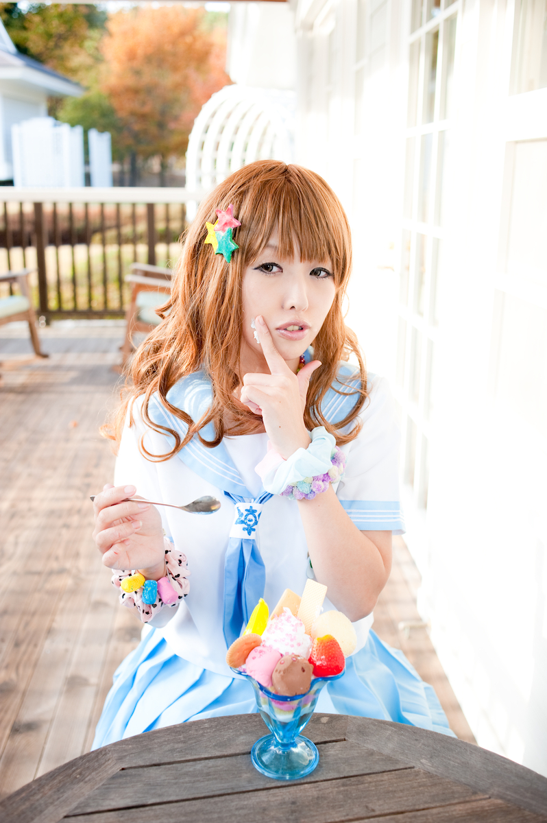 [Thỏ bóng] Kirin ☆ Sutie