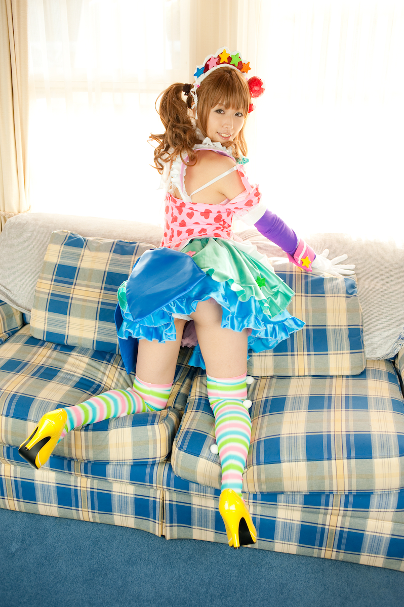 [Thỏ bóng] Kirin ☆ Sutie