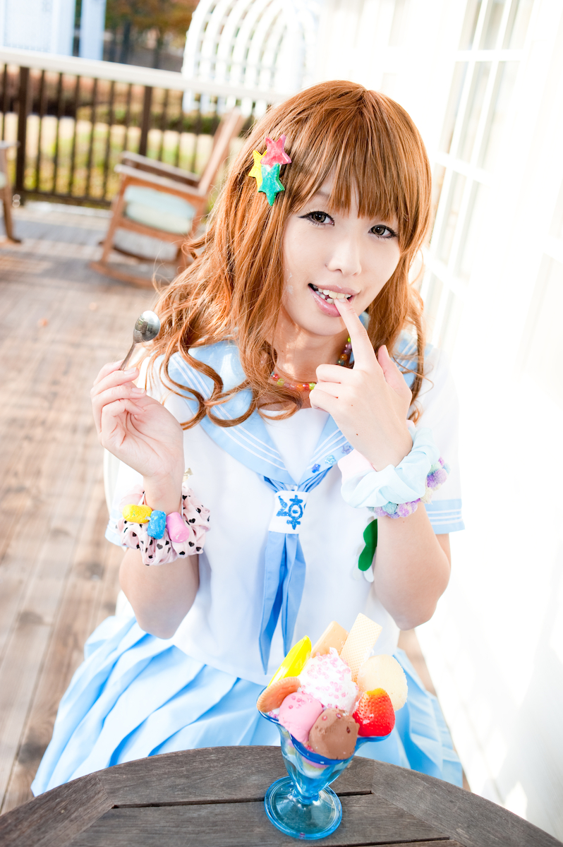 [Thỏ bóng] Kirin ☆ Sutie