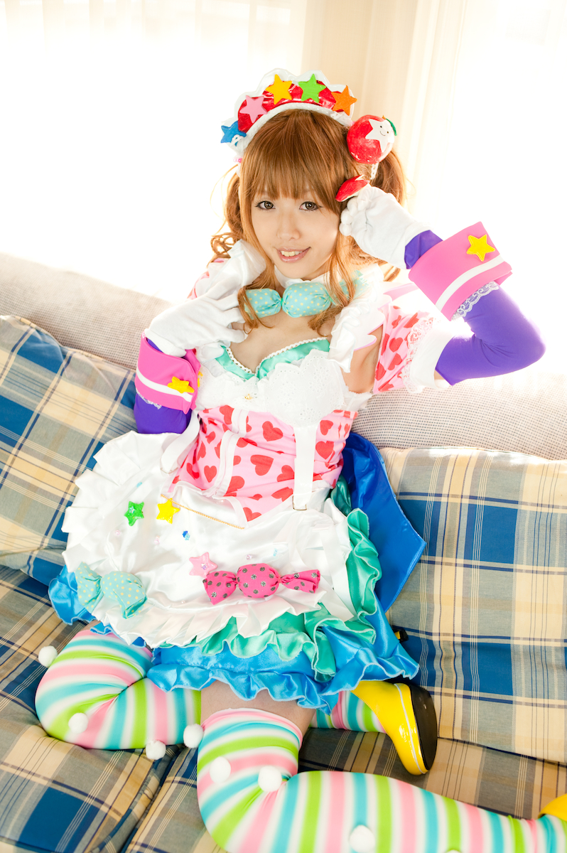 [Thỏ bóng] Kirin ☆ Sutie