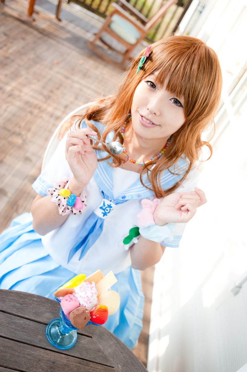 [Thỏ bóng] Kirin ☆ Sutie