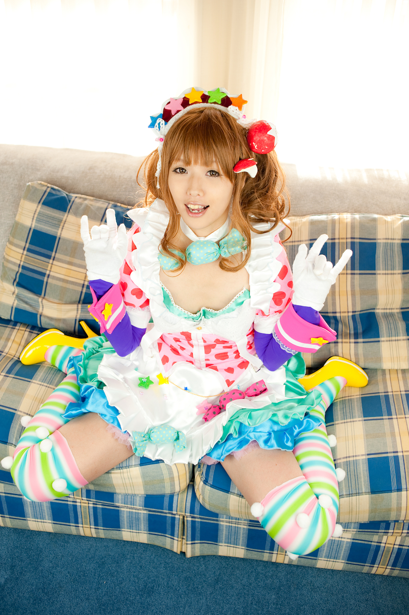 [Thỏ bóng] Kirin ☆ Sutie