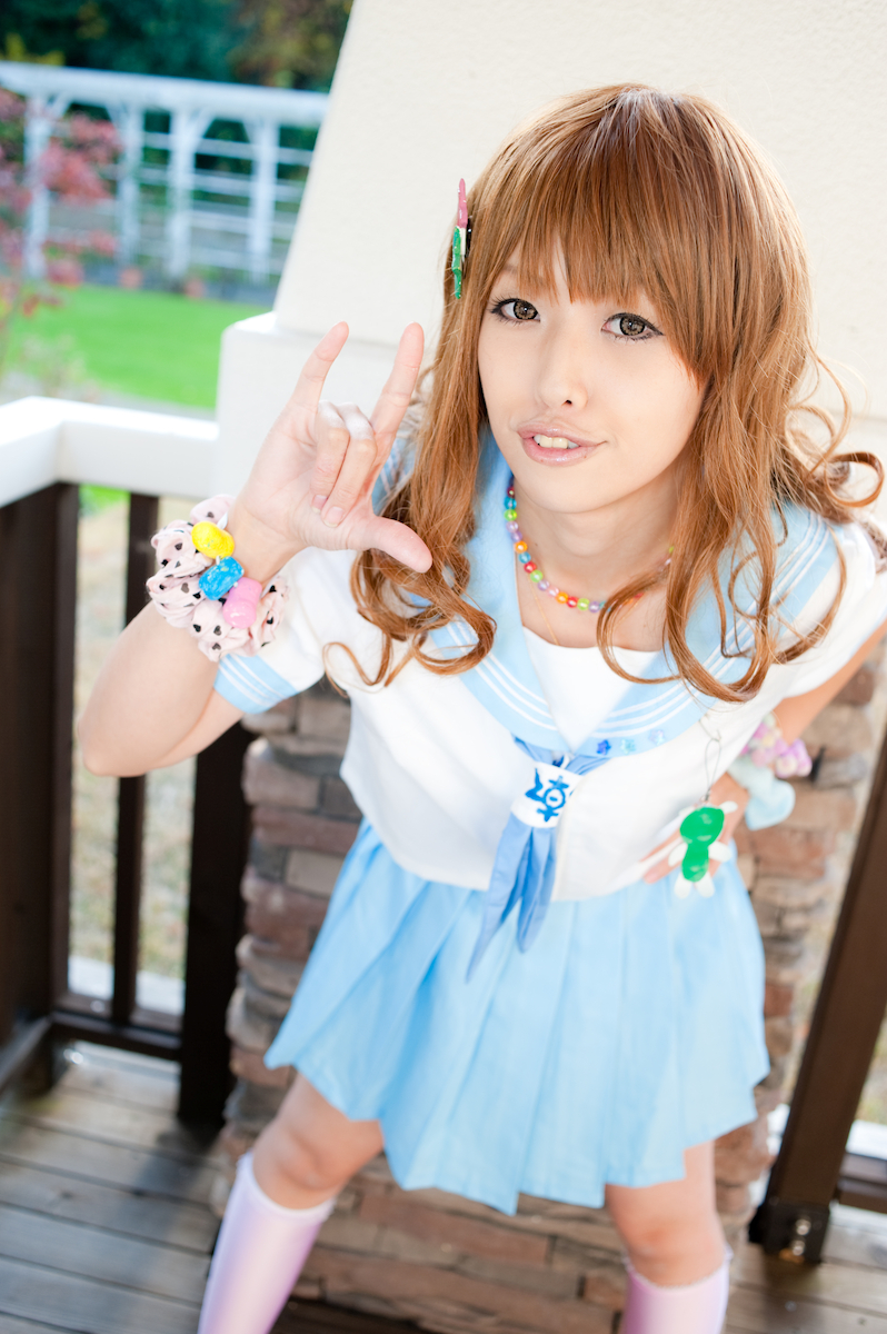 [Thỏ bóng] Kirin ☆ Sutie