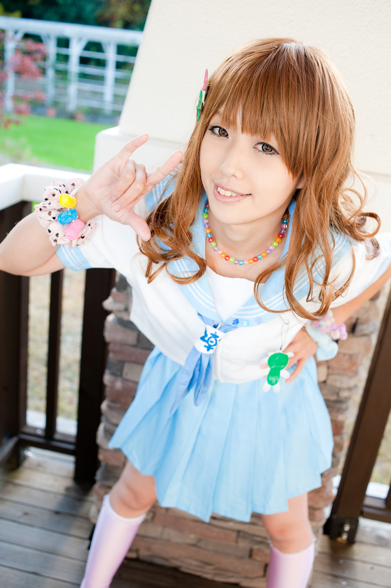 [Thỏ bóng] Kirin ☆ Sutie