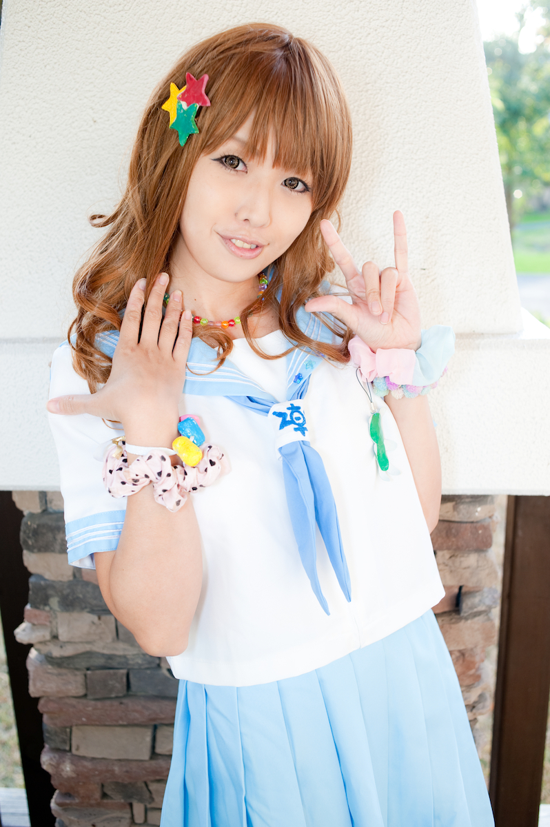 [Thỏ bóng] Kirin ☆ Sutie