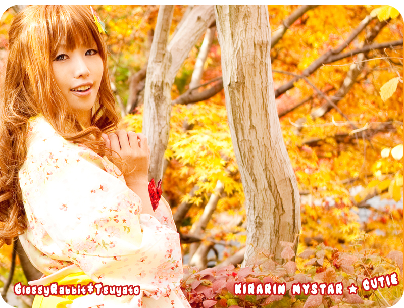 [Thỏ bóng] Kirin ☆ Sutie